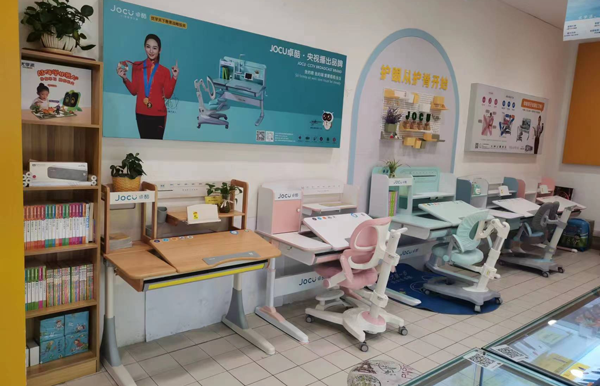门店陈列